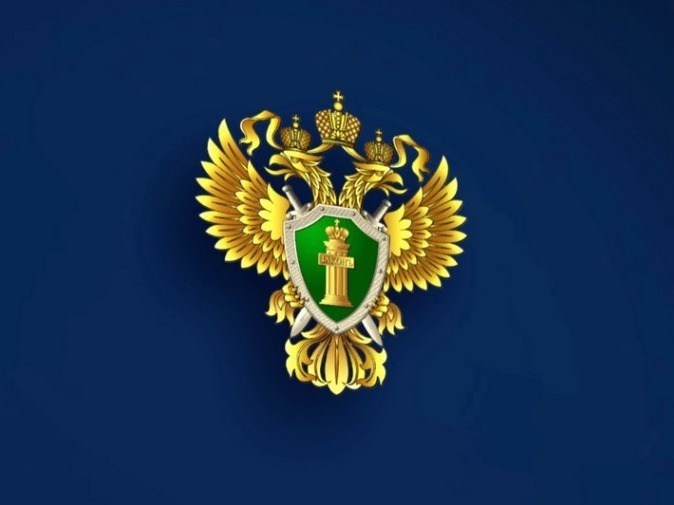 Изменения в порядке рассмотрения электронных обращений граждан.